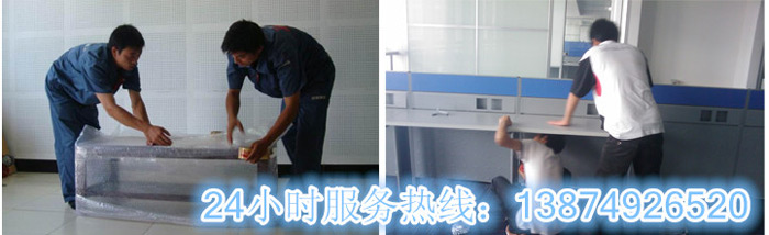 米兰官方网页版和安丽达货运,长沙物流运输,长(zhǎng)沙整(zhěng)车运(yùn)输,长沙物流价格,长(zhǎng)沙物流专(zhuān)线 安丽(lì)达货运,长沙物(wù)流运(yùn)输,长沙整车运输,长沙物(wù)流价格,长沙(shā)物流专线