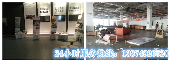 米兰官方网页版和安丽达货运,长沙物流运输(shū),长沙整(zhěng)车运输,长沙物流价格,长沙(shā)物流专线 米兰官方网页版和安丽达货(huò)运,长沙(shā)物流运输,长(zhǎng)沙整车运输,长沙物流价格,长沙物(wù)流专线