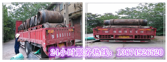 安丽(lì)达(dá)货运,长沙物流运输,长(zhǎng)沙整车运(yùn)输,长沙物流价格,长沙物流专线 米兰官方网页版和安丽达(dá)货运(yùn),长沙物(wù)流运输,长沙(shā)整车运输,长沙物流(liú)价(jià)格,长沙(shā)物流(liú)专(zhuān)线