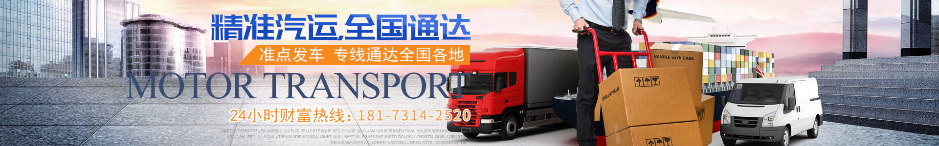 &#31859;&#20848;&#23448;&#26041;&#32593;&#39029;&#29256;&#45;&#31859;&#20848;&#77;&#105;&#76;&#97;&#110;&#40;&#20013;&#22269;&#41;